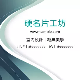 正方形小卡 K000374