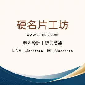 正方形小卡 K000375