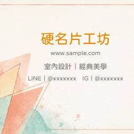 正方形小卡 K000377