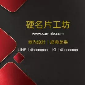 正方形小卡 K000378