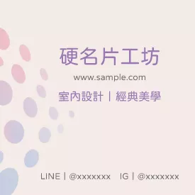 正方形小卡 K000379