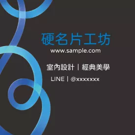 正方形小卡 K000380