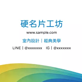 正方形小卡 K000381