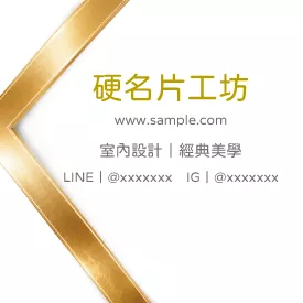 正方形小卡 K000383
