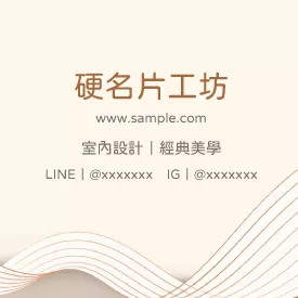 正方形小卡 K000384