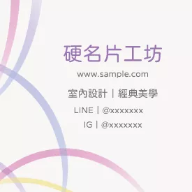 正方形小卡 K000387
