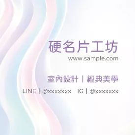 正方形小卡 K000389