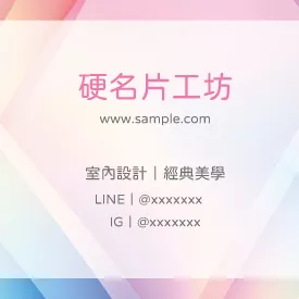 正方形小卡 K000395