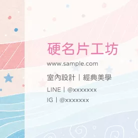 正方形小卡 K000396