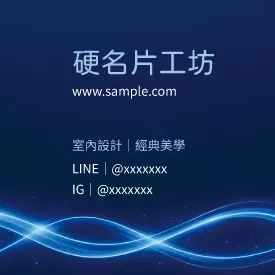 正方形